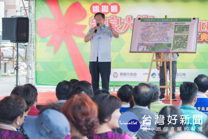 鄭市長表示，市府會持續在「六小龍地區」推動更多社福、文化、體育及交通等建設，大幅增加居民方便性。