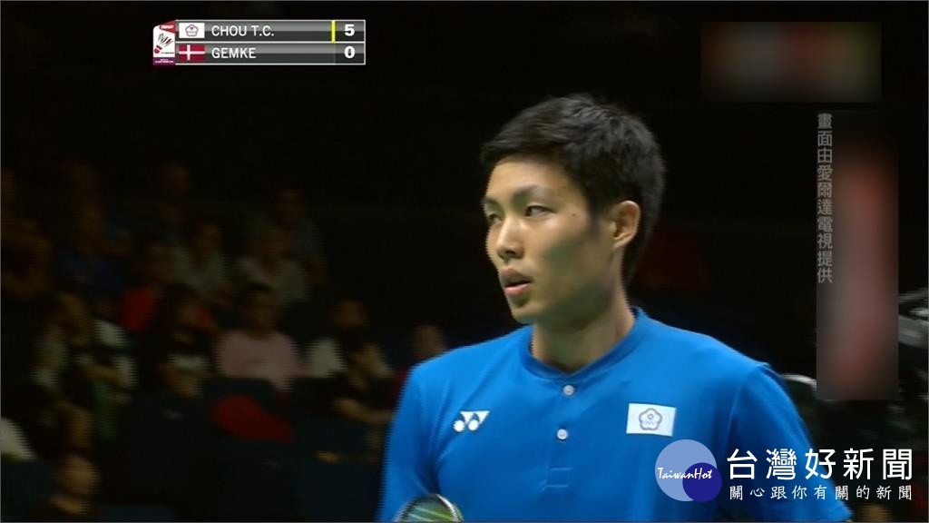 台灣一哥周天成主宰比賽直落二晉世錦賽16強 台灣好新聞taiwanhot Net