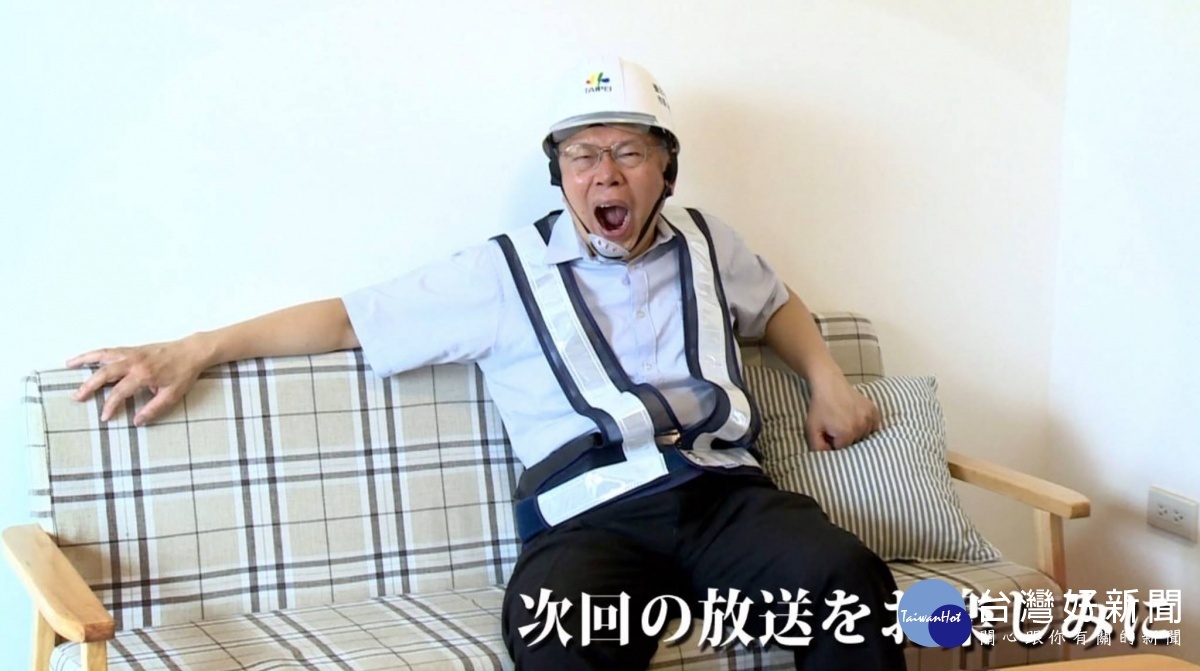 (圖/翻攝柯昱安臉書)