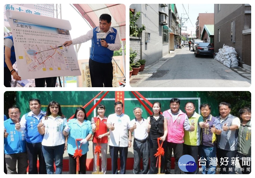 桃園市長鄭文燦，出席「平鎮區平東路Z幹線雨水下水道工程開工動土典禮」。