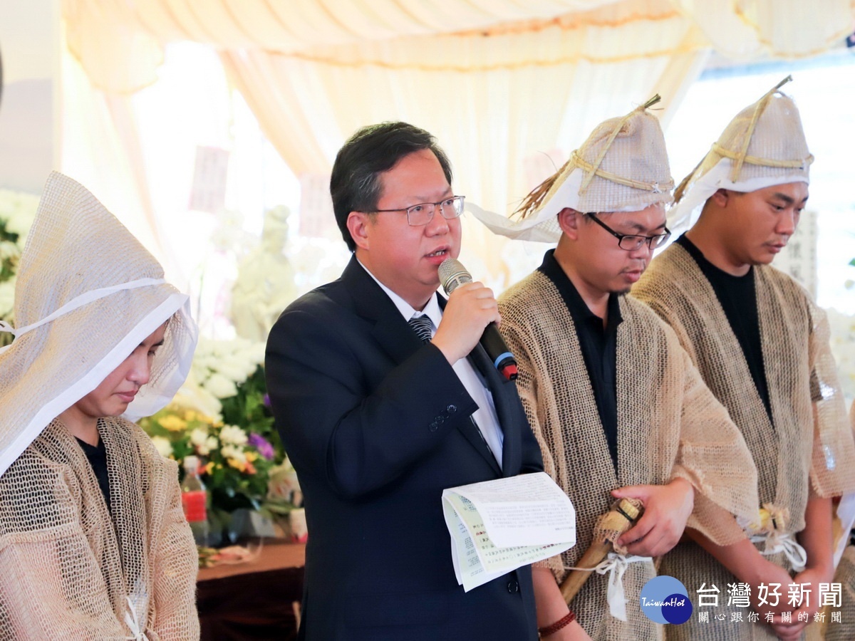 桃園市長鄭文燦在劉國榮老先生告別式致詞時，除致上最深追思之外也感恩其遺愛社會的義行。