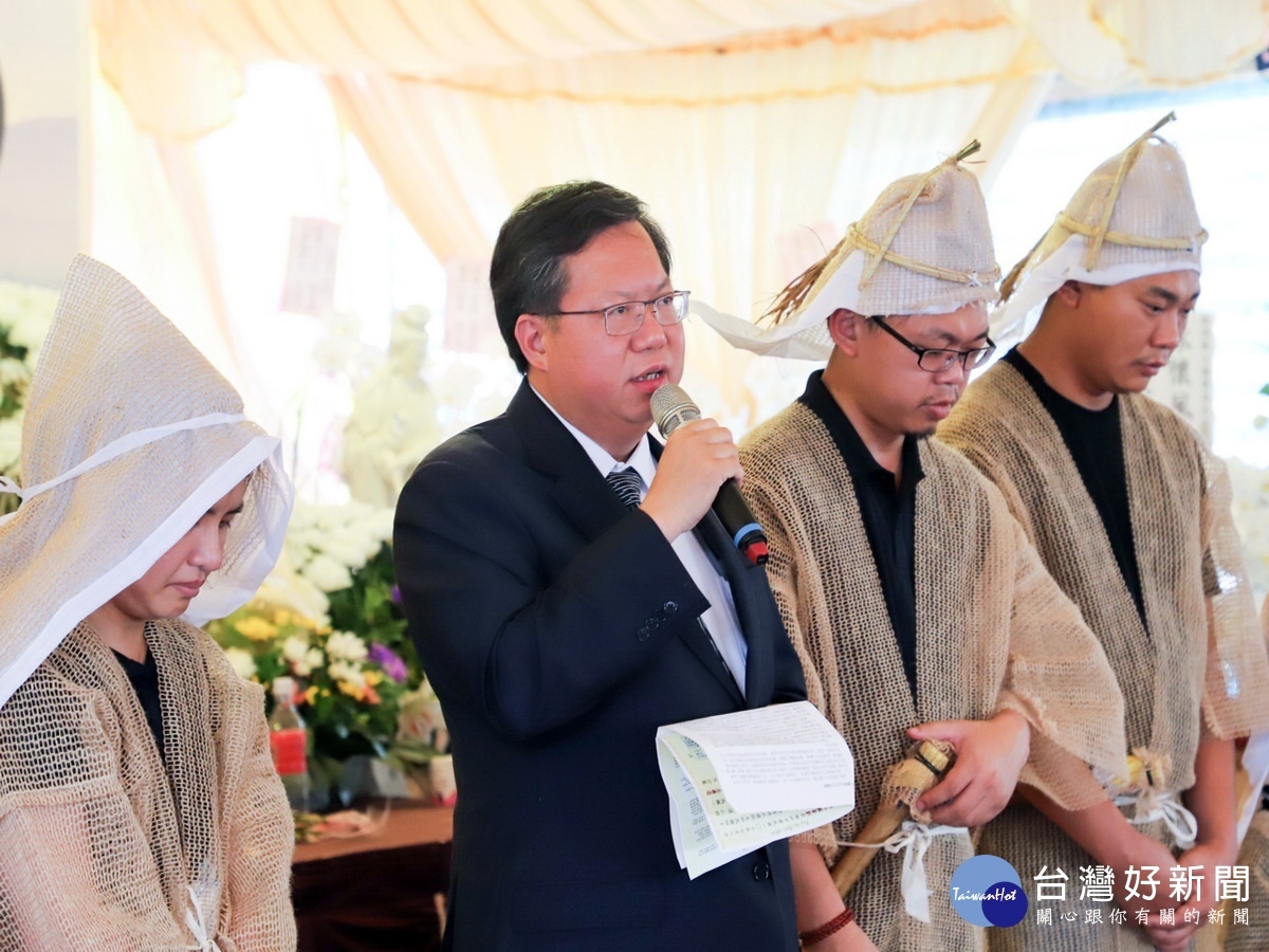 桃園市長鄭文燦在劉國榮老先生告別式致詞時,除致上最深追思之外也感恩其遺愛社會的義行。