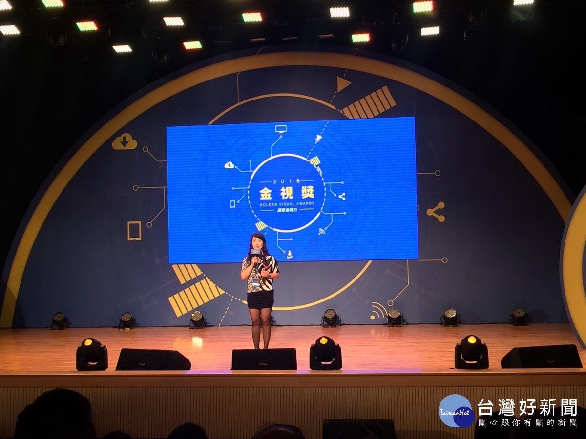 由文化部主辦的金視獎,北健有線三度奪得「社區服務獎」。