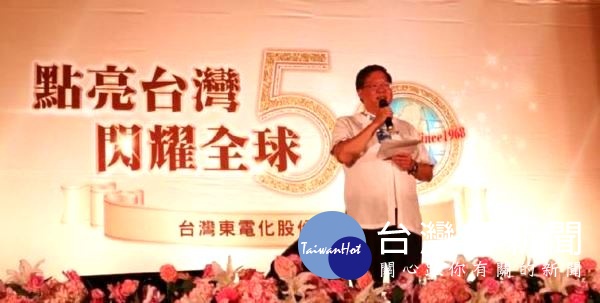 鄭市長表示，感謝來自各界的愛心源源不絕，造福身心障礙者行的便利，更讓桃園成為溫情綿延的友善城市。