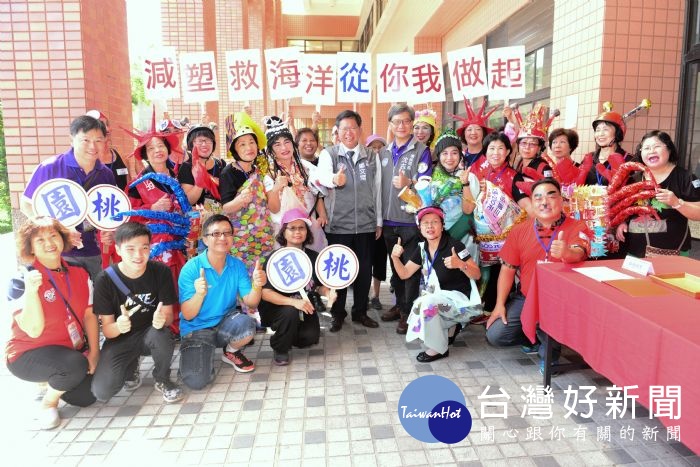 鄭市長表示,感謝桃園3萬多名環保志工和各單位用心經營,建立良好的運作制度、提升環保力。