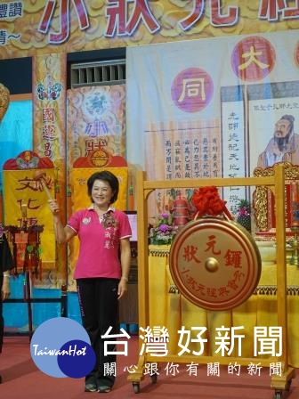 首圖