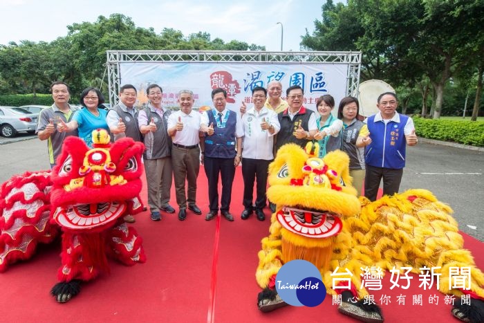 龍潭渴望智慧園區道路品質改善工程開工動土典禮