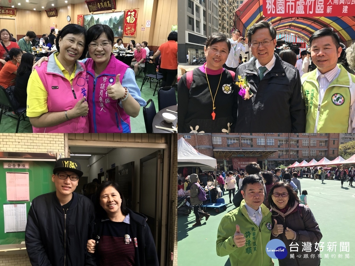 志工媽媽要改變環境 將參選里長為民服務(參與社團活動)