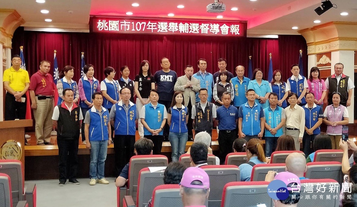 邱奕勝表示,代表所有現任議員和提名者感謝副主席曾永權帶領黨中央的輔選團隊來到桃園市議。
