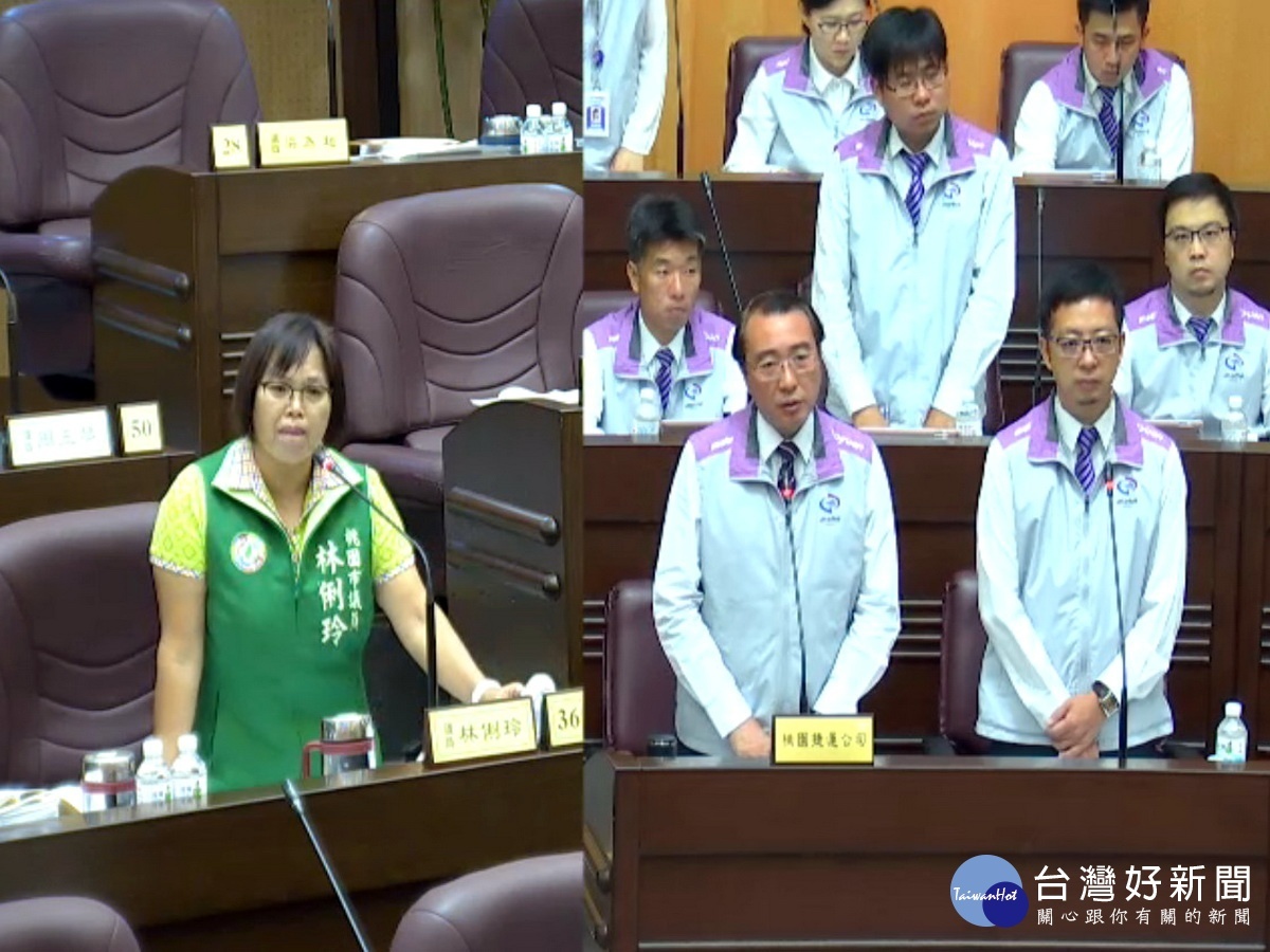 針對機捷降價、提列重置費用等問題,桃園市議員林俐玲質詢桃捷公司董事長劉坤億、總經理蒲鶴章。