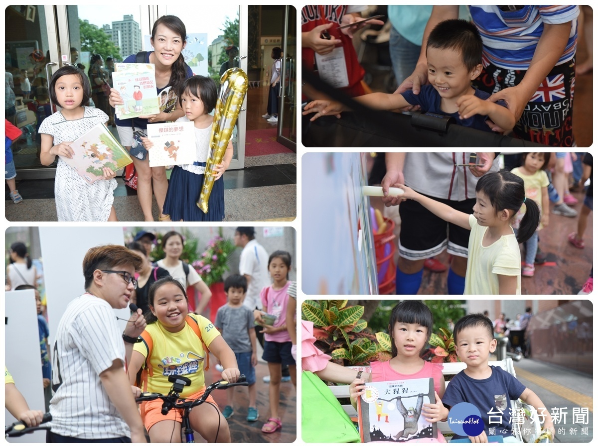 由桃園市立圖書館所主辦的新屋親子園遊會,8/11(六)將在新屋國小活動中心登場。