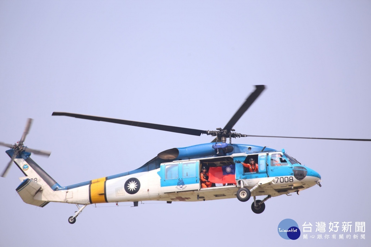 海鷗救援直升機（圖／嘉義縣政府提供）