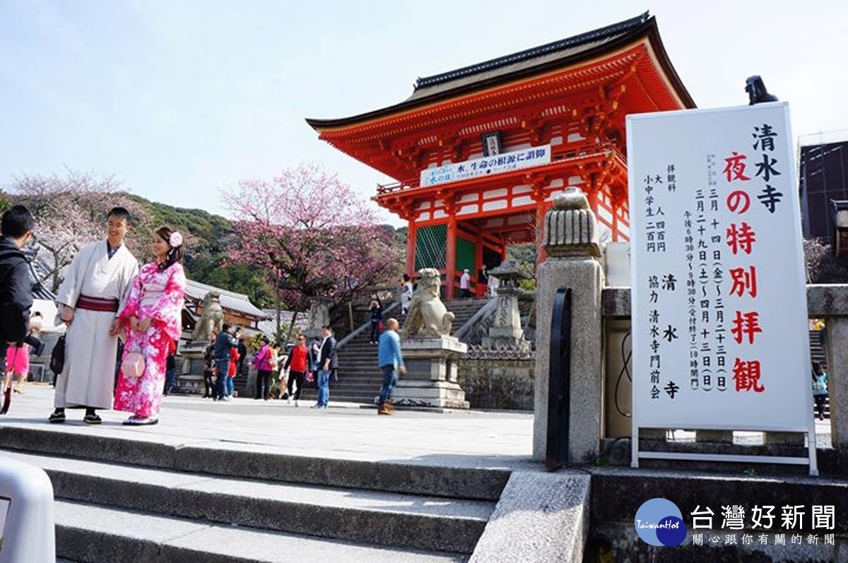 信用卡發卡組織Visa發布一項旅遊調查,顯示因行程、預算考量,多數台灣人搭飛機會選擇坐經濟艙,但住宿愛選4星級旅宿的情況。(圖/台灣好新聞編輯部)