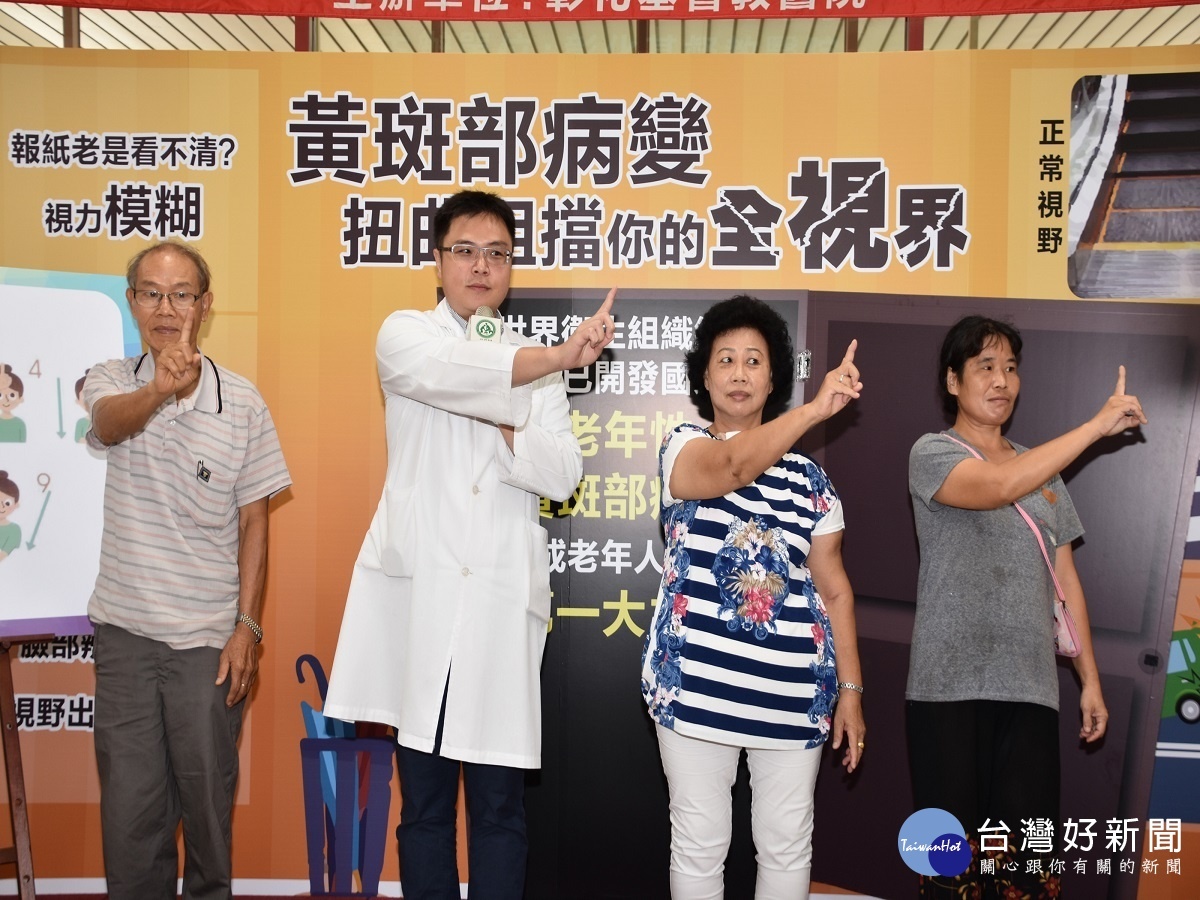 首圖