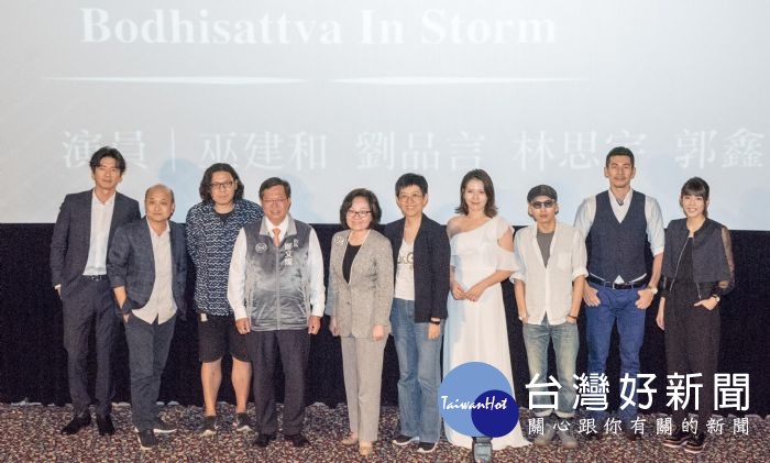 桃園市長鄭文燦,出席「2018桃園電影節開幕式暨開幕片放映」。