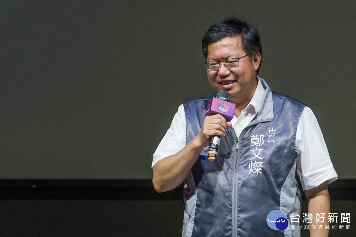 鄭市長表示,期盼大家藉由電競活動切磋經驗,市府也會持續支持電競產業發展。