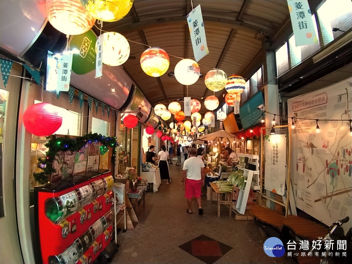 桃市青年事務局推動青年返鄉創業就業,從事地方創生,支持野菱文化工作隊辦理菱潭街興創基地系列活動。