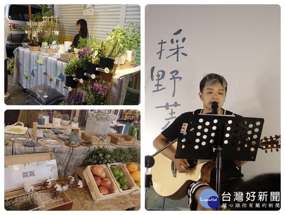 桃市青年事務局推動青年返鄉創業就業,從事地方創生,支持野菱文化工作隊辦理菱潭街興創基地系列活動。