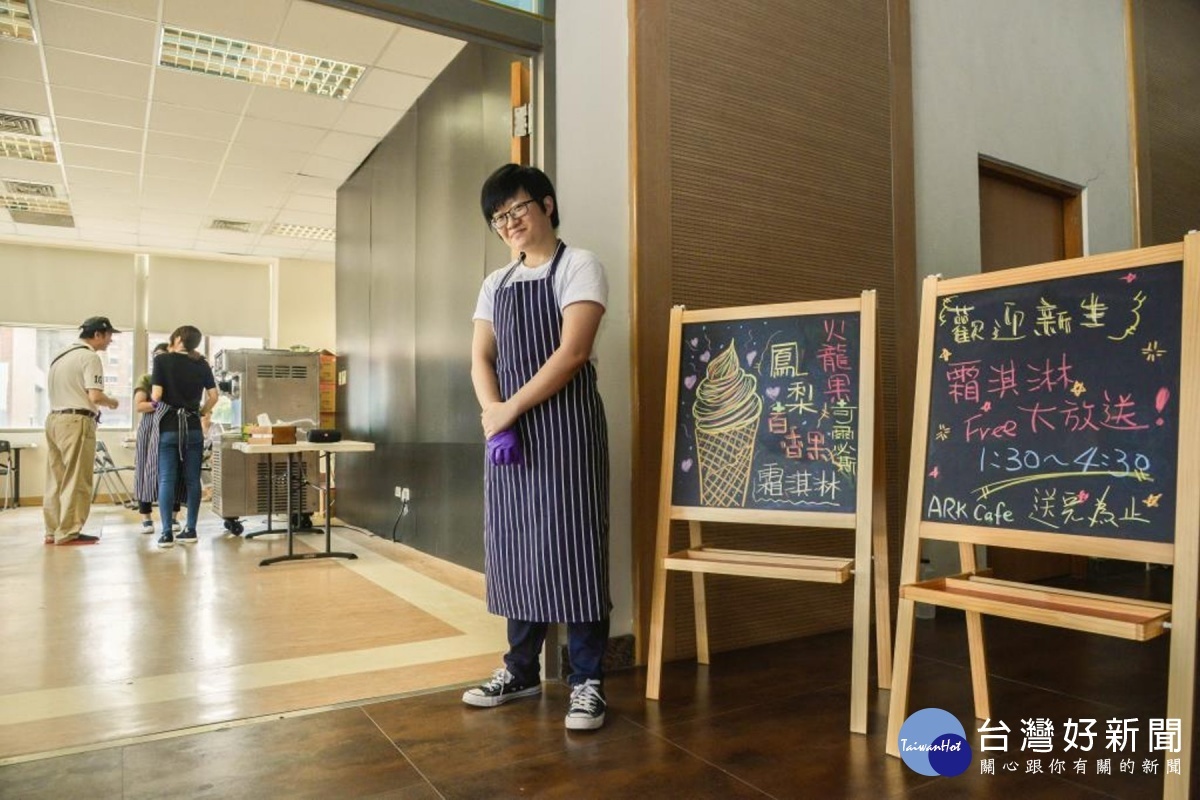 強調天然、在地食材的自製冰淇淋,獲得學生和家長好評。
