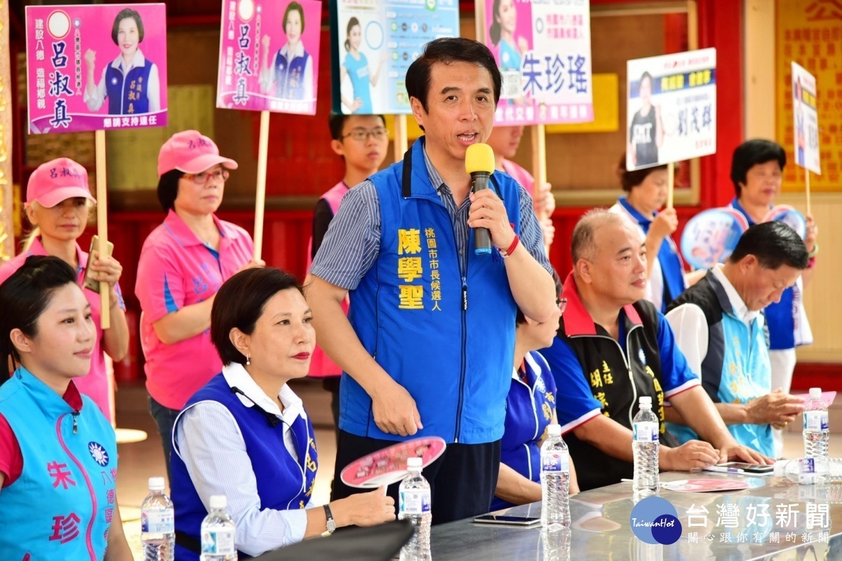 陳學聖對於桃園區發生的火警意外,深表遺憾。