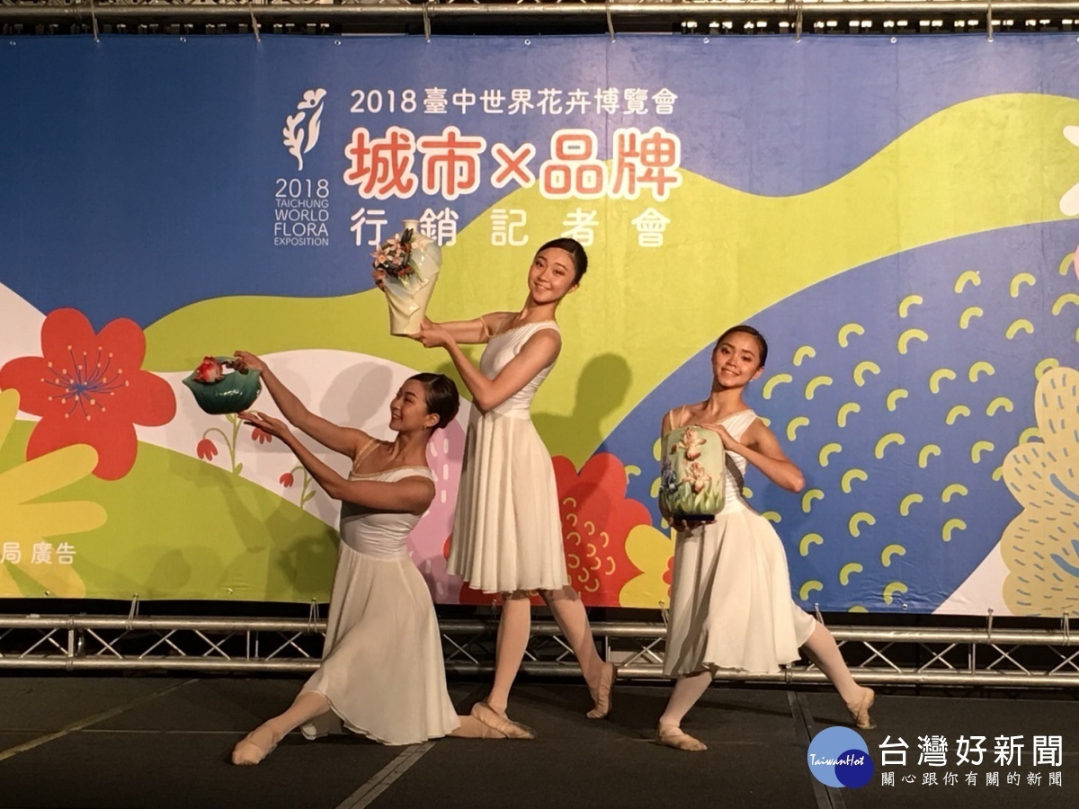 首圖