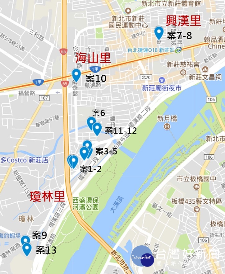 首圖