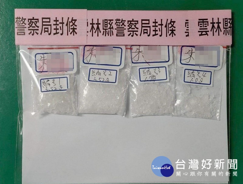 警方據報蒐證,查獲民宅群聚施毒,逮捕5名男女,並查扣海洛因、安非他命、毒咖啡包、注射針筒等證物。