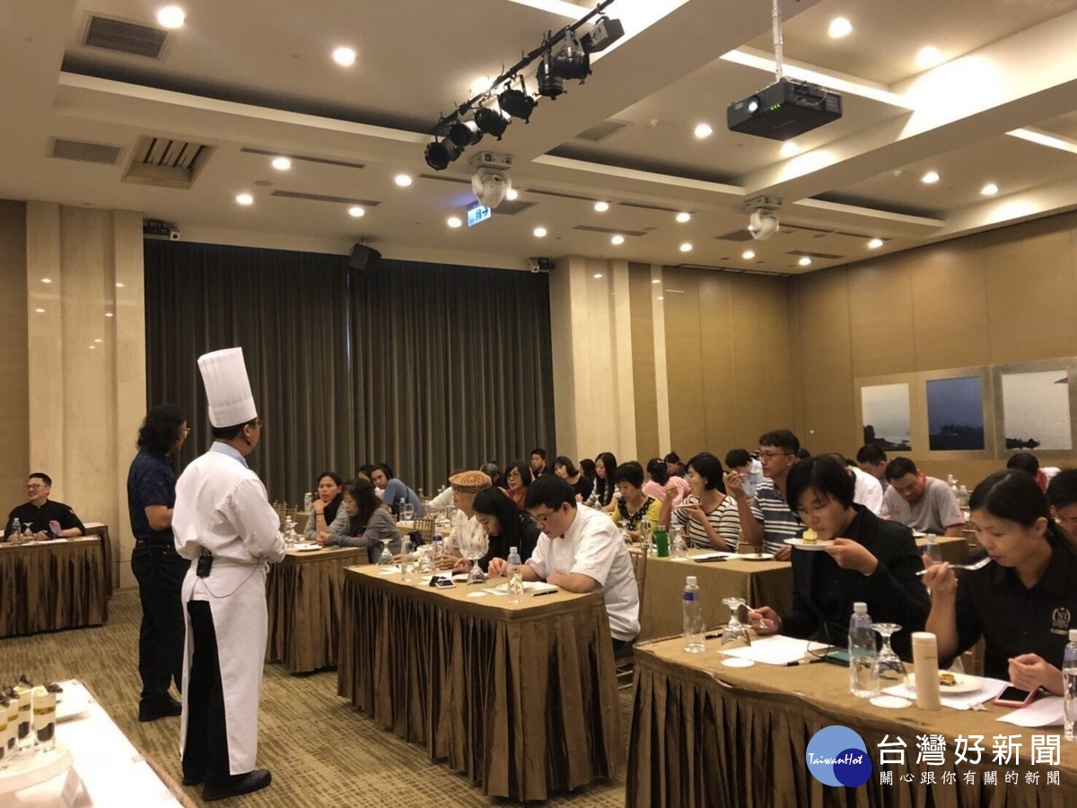 知名主廚授課分享,為在地業者提供全面性的實作課程講解。