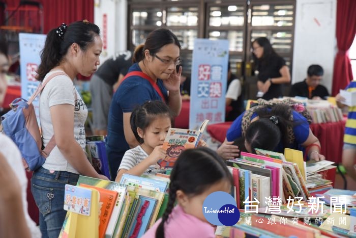 桃園「好書交換」活動,大溪多目標體育館2樓文化會館熱鬧登場,歡迎老少攜手一同參加。