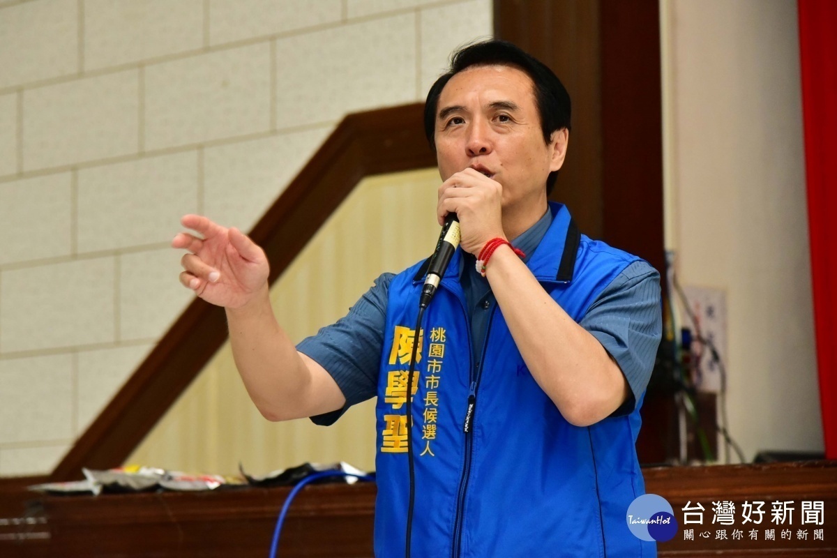 國民黨桃園市長參選人陳學聖。