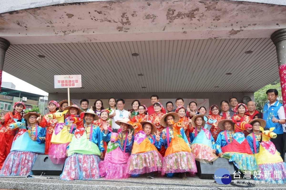 桃園客家義民祭開場，邀請平鎮高連社區以客家布馬舞蹈演出