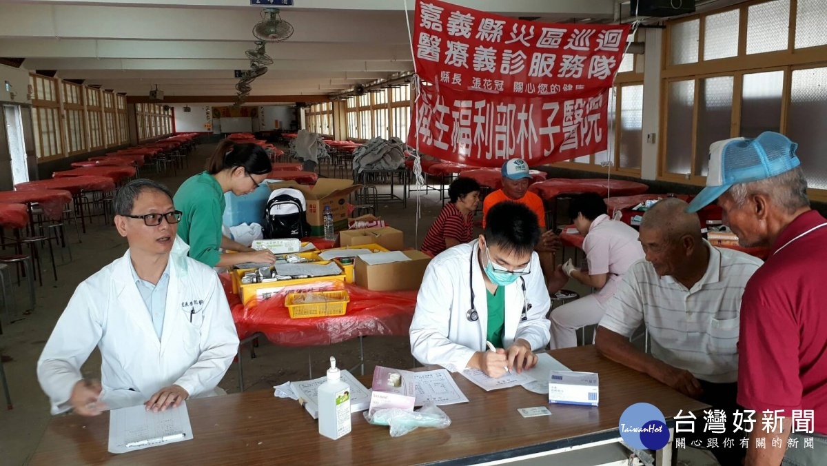 首圖