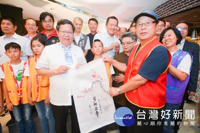 鄭市長表示,讓更多市民朋友體驗茶鄉文化,發展具桃園特色的「綠金產業」。