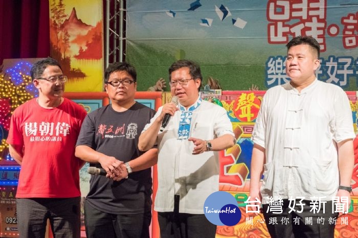 鄭市長表示,讓小朋友從小喜歡閱讀,瞭解分享的樂趣,也能和家長一起成長,留下美好的回憶。