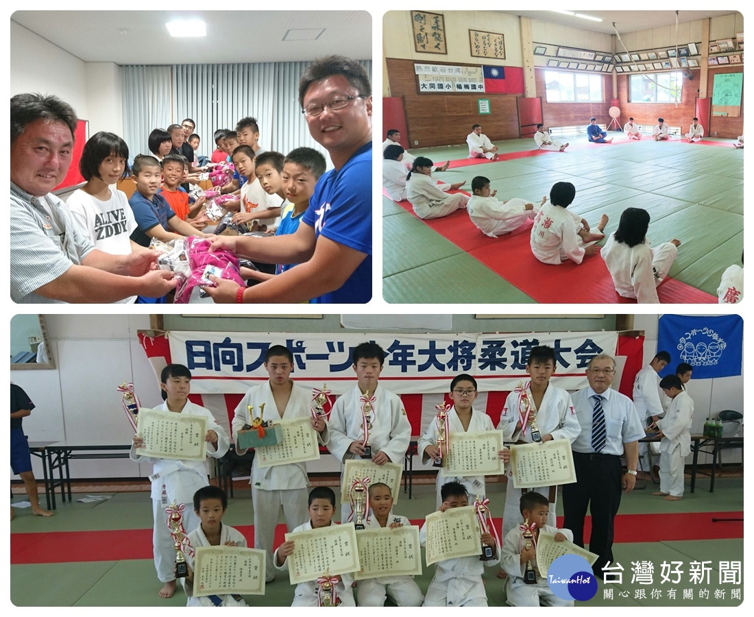 宮崎縣柔道錦標賽,桃園市楊梅區柔道代表隊共榮獲4金1銀2銅的佳績。