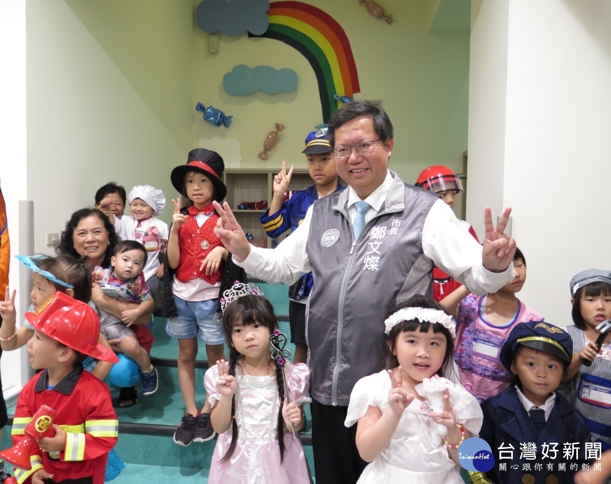 鄭市長表示,桃園升格後,觀音得到更大挹注,市府會提供更多公園、運動設施以及更好的教育環境。
