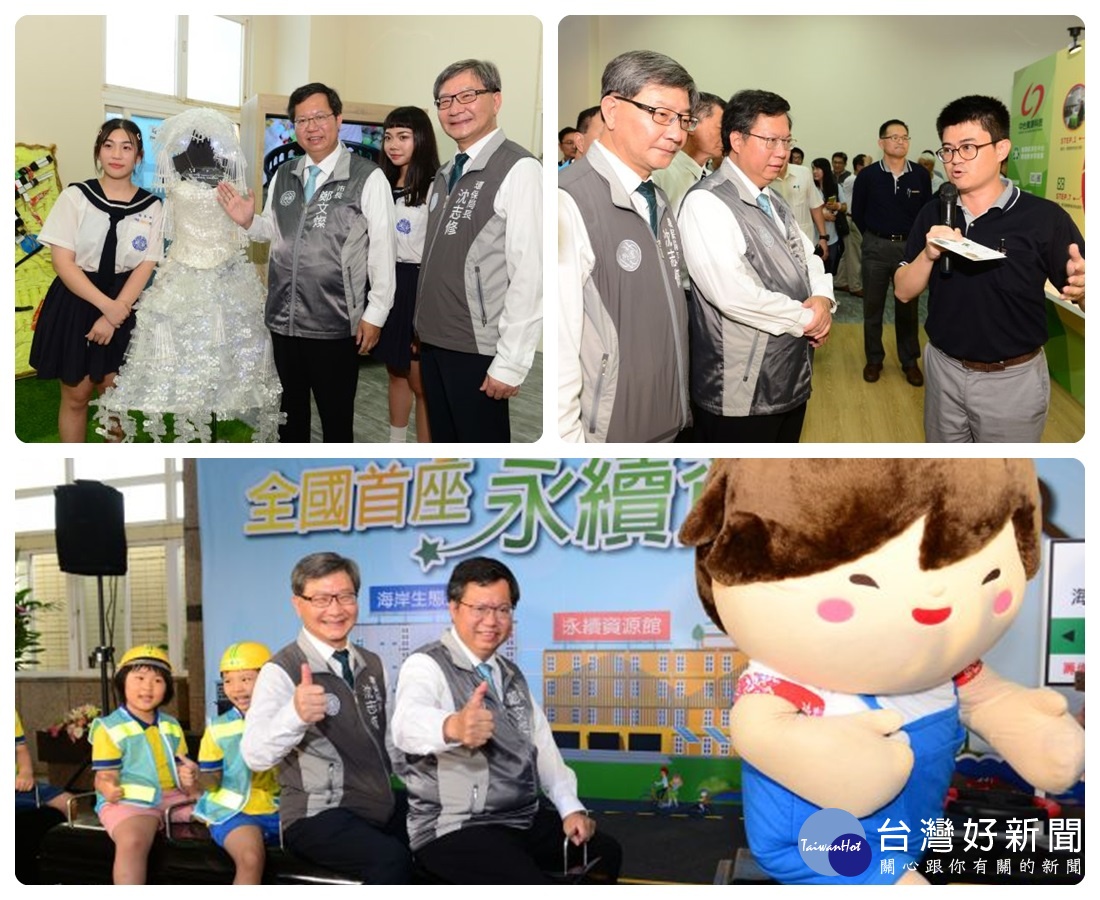 沈志修表示,讓市民朋友透過「城市礦場」體驗,養成愛物惜物的觀念。