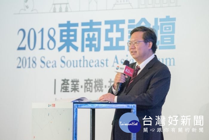 鄭市長表示,積極推動電競產業,從產業、學校、人才培育、國際合作等各層面著手,希望創造出新的電競市場。