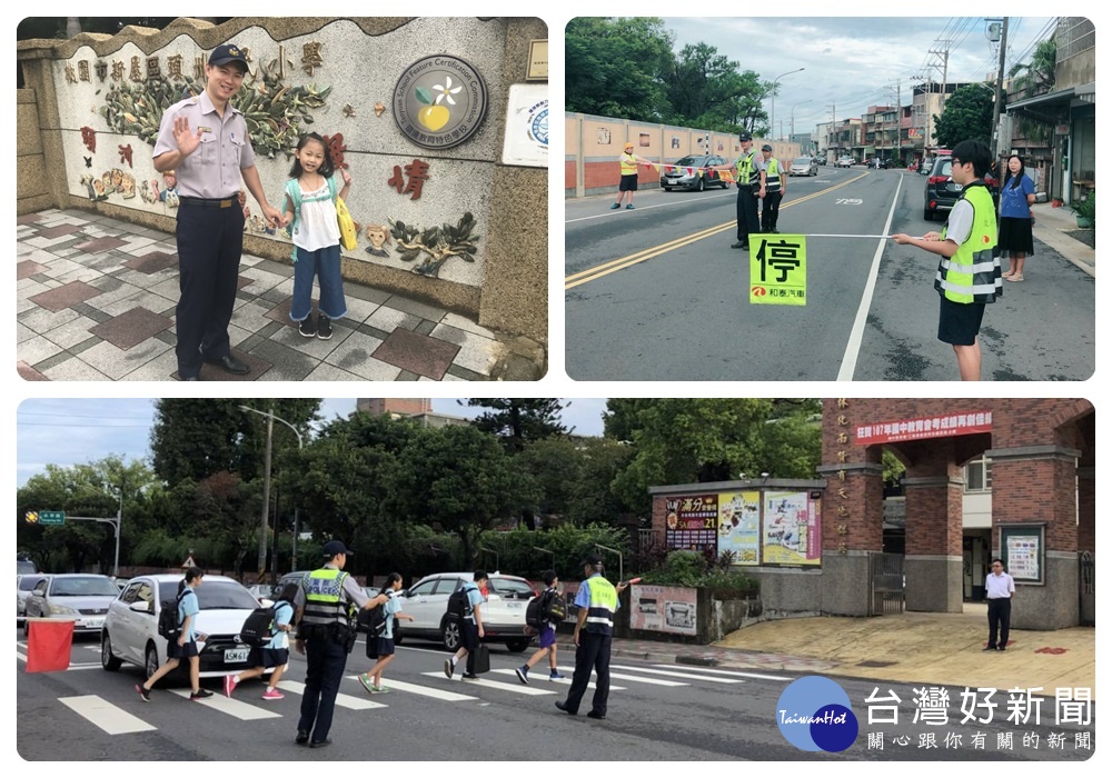 楊梅警分局因應各國中、國小開學日，維護各校新生及學童上下學安全，執行「護童專案勤務」。