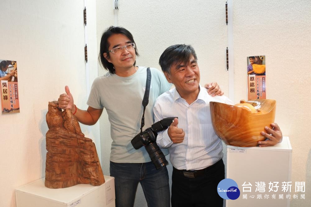 「塑・形・雕・藏・」木雕聯展　65件作品於嘉市文化局展出