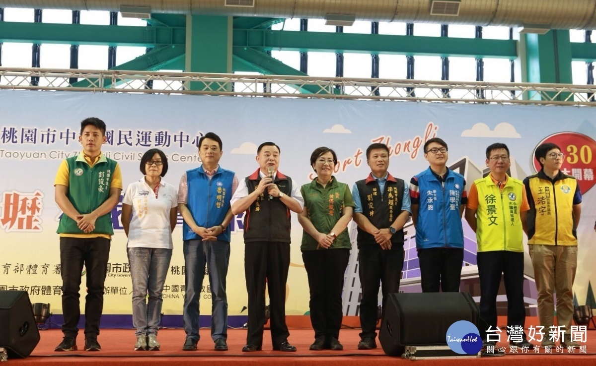 桃園市議會議長邱奕勝表示,議會全力支持市府各項運動計畫和建設。