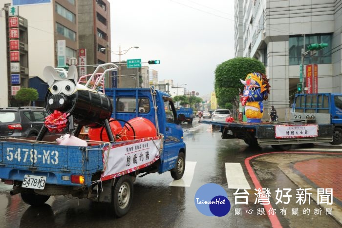 中壢區中元慶典藝術節-創意神豬繞境，各組創意神豬於中壢市區爭奇鬥艷