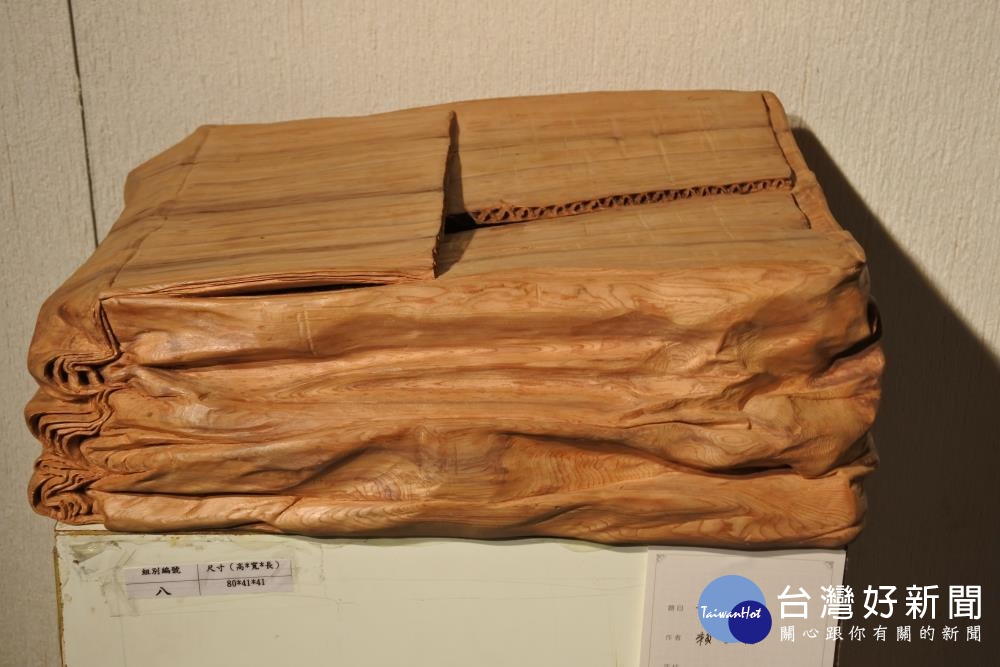 「塑・形・雕・藏・」木雕聯展 65件作品於嘉市文化局展出