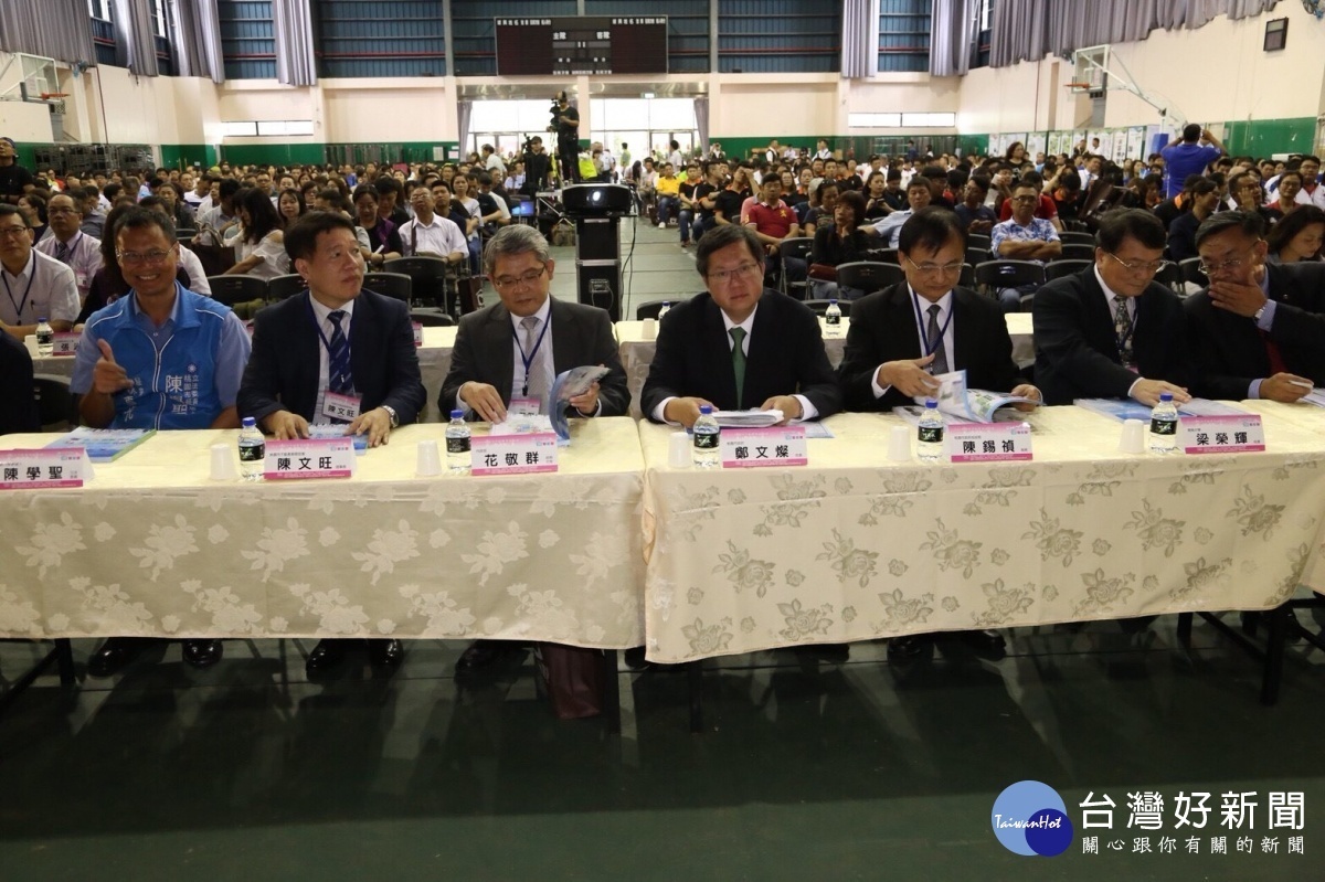鄭市長表示，未來也將以更穩健作法持續推動，讓桃園成為台灣土地開發的典範。