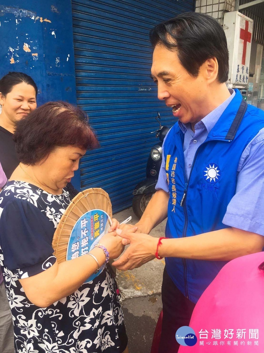 國民黨桃園市長候選人陳學聖出席大溪區、平鎮區固本會報,呼籲支持群眾團結。