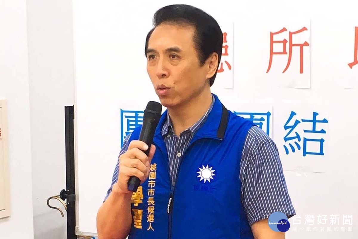 針對前立委楊麗環登記參選桃園市長,國民黨桃園市長參選人陳學聖表示遺憾。