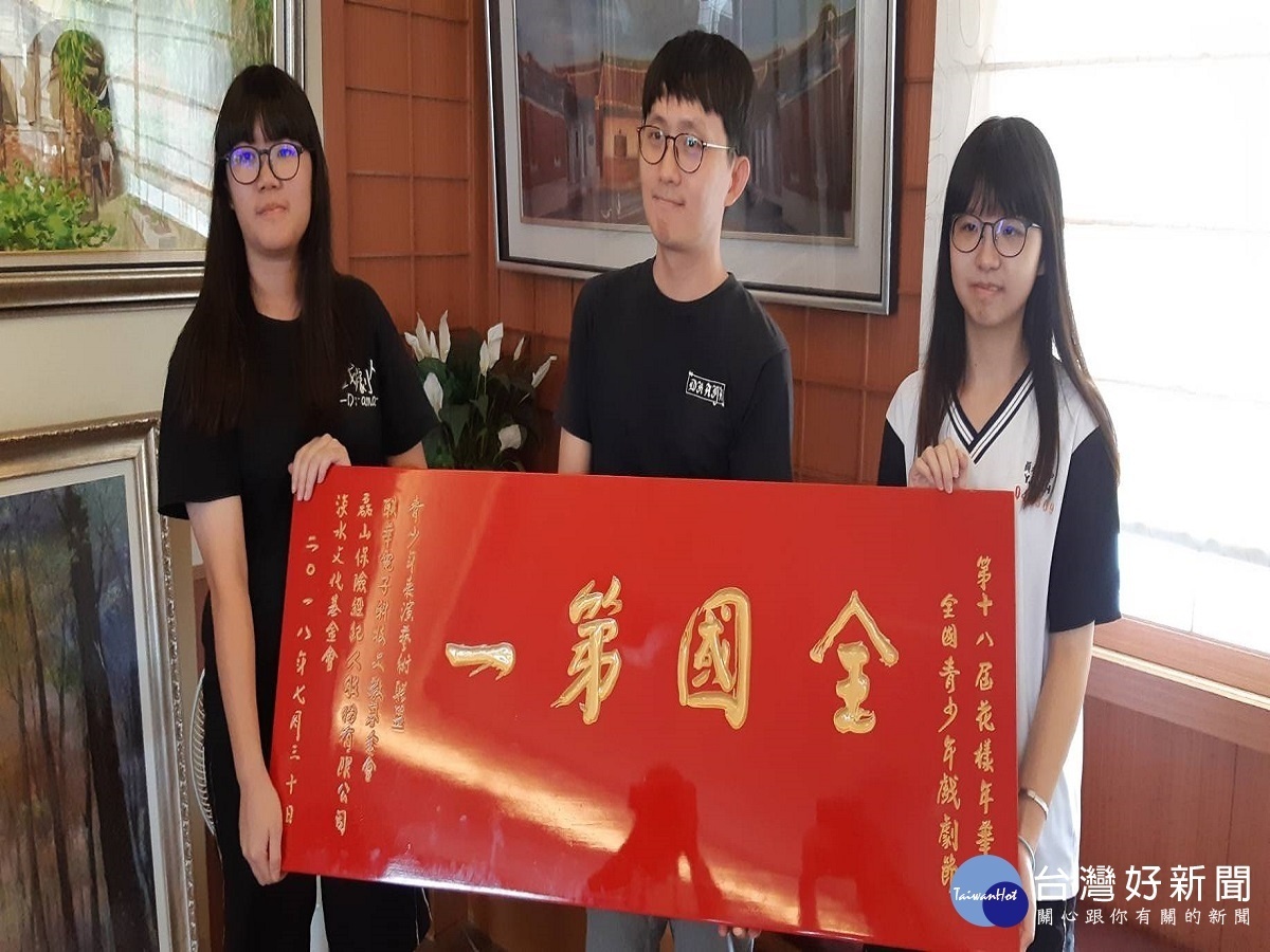 全國高中花樣年華戲劇節 員林高中黌樓劇坊連4年獲得全國第一
