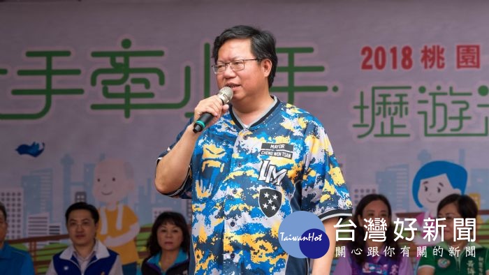 鄭市長表示,老街溪是中壢生命之河,要讓老街溪從上游到平鎮、下游到青埔展現全新風貌。