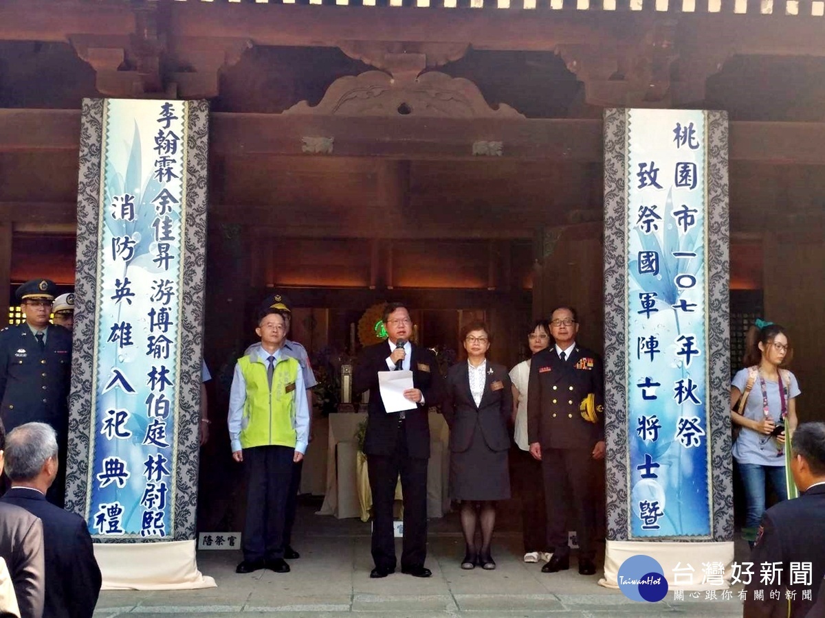 首圖