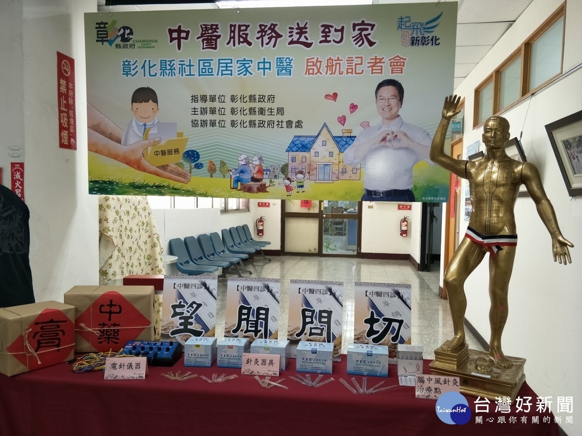 圖/記者鄧富珍攝